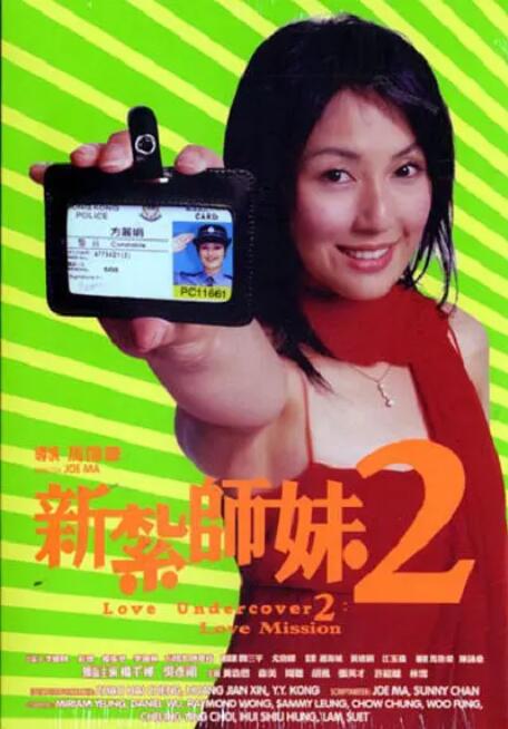 成人淫片免费视频95视频